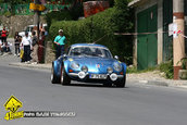 Trofeul Sinaia Forever 2009