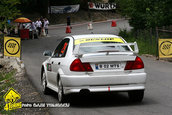 Trofeul Sinaia Forever 2009