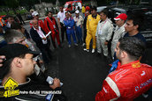 Trofeul Sinaia Forever 2009