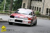 Trofeul Sinaia Forever 2009