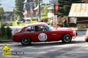 Trofeul Sinaia Forever 2009