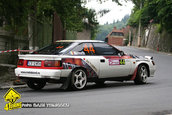 Trofeul Sinaia Forever 2009