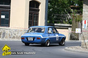 Trofeul Sinaia Forever 2009