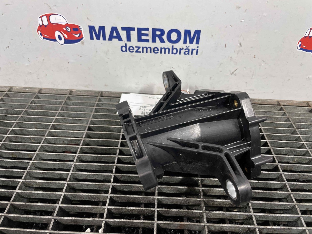 TUB ADMISIE AER FORD KUGA 2.0 TDCI - (2012 2019)
