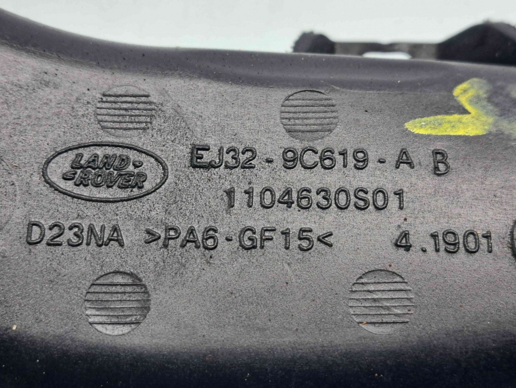 Tub admisie aer LAND ROVER Range Rover Evoque [Fabr 2011-2018] EJ32-9C619-AB 2.0 N47 140KW / 190CP 2.2 CRDI 140KW / 190CP