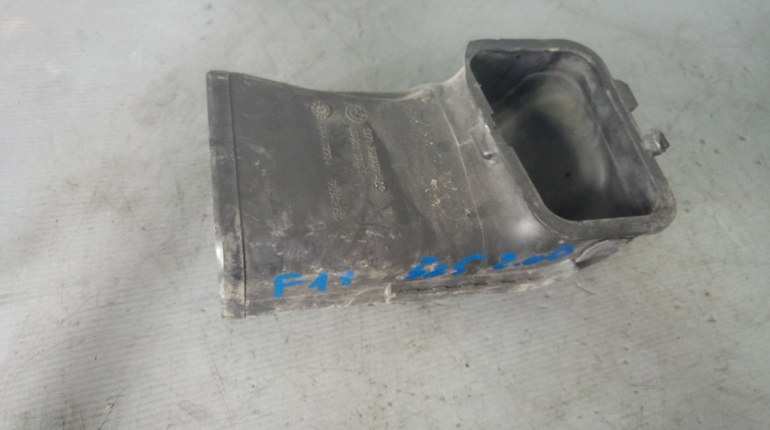 Tub aer 2.0 d bmw seria 5 f11 525 4x4 1371 7577471-03