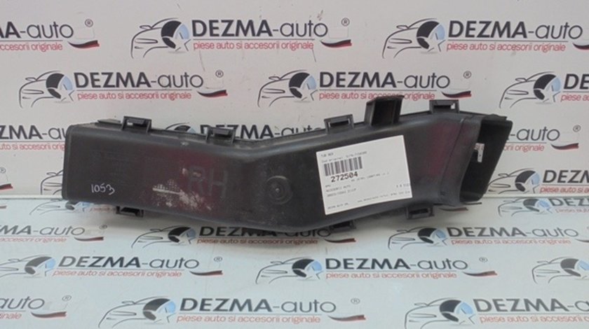 Tub aer 5174-7158380, Bmw 3 (E90) 3.0 d, 306D3