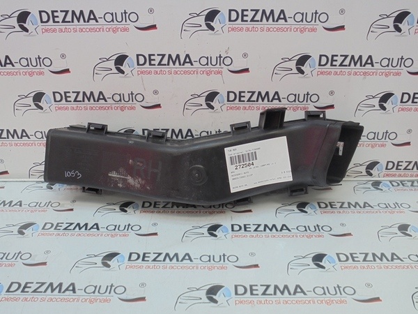 Tub aer 5174-7158380, Bmw X5 (E70) 3.0 d (id:272504)