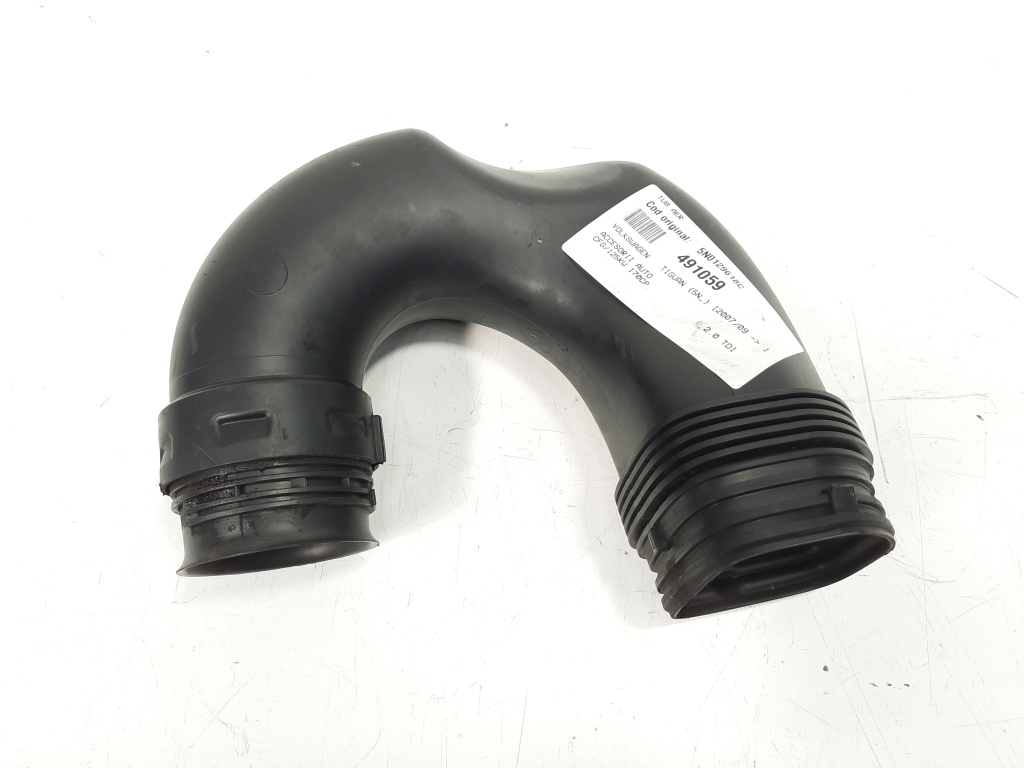 Tub aer, cod 5N0129618C, VW Sharan (7N), 2.0 TDI, CFGB (idi:491059)