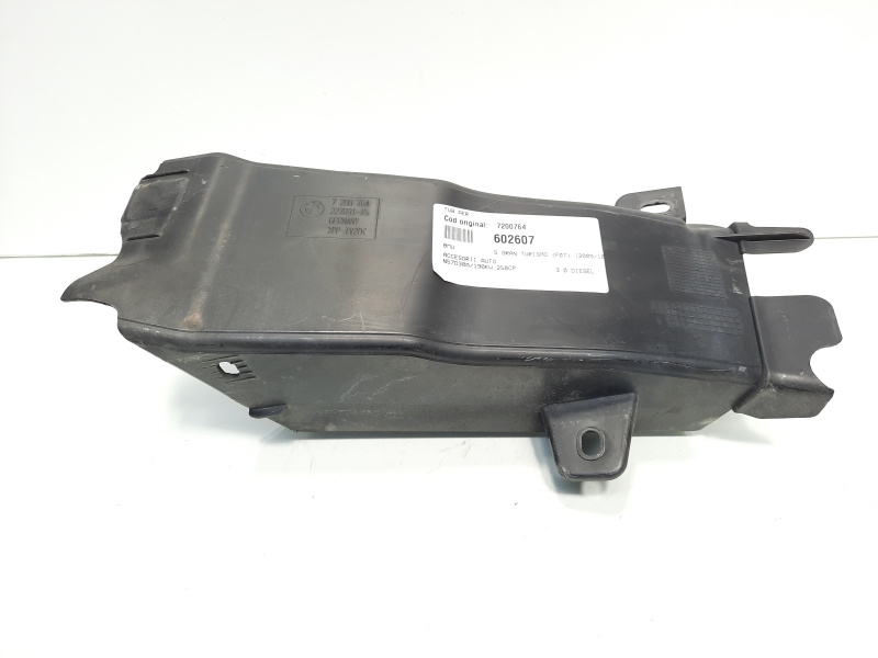 Tub aer, cod 7200764, Bmw 5 Gran Turismo (GT) 3.0 diesel, N57D30A (id:602607)