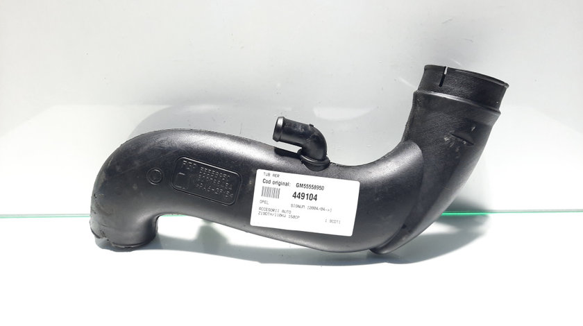 Tub aer, Opel Signum [Fabr 2003-2008] 1.9 cdti, Z19DTH, GM55558950 (id:449104)