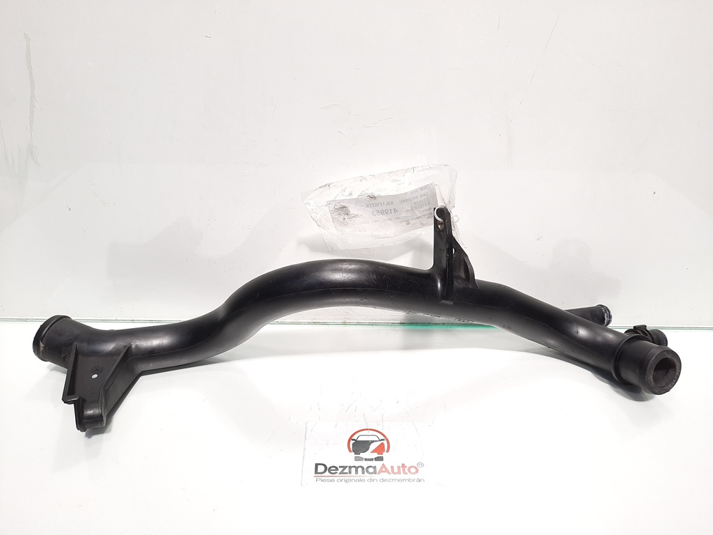 Tub apa, Audi A5 Cabriolet (8F7) [Fabr 2009-2015] 2.0 tdi, CAH, 03L121071V