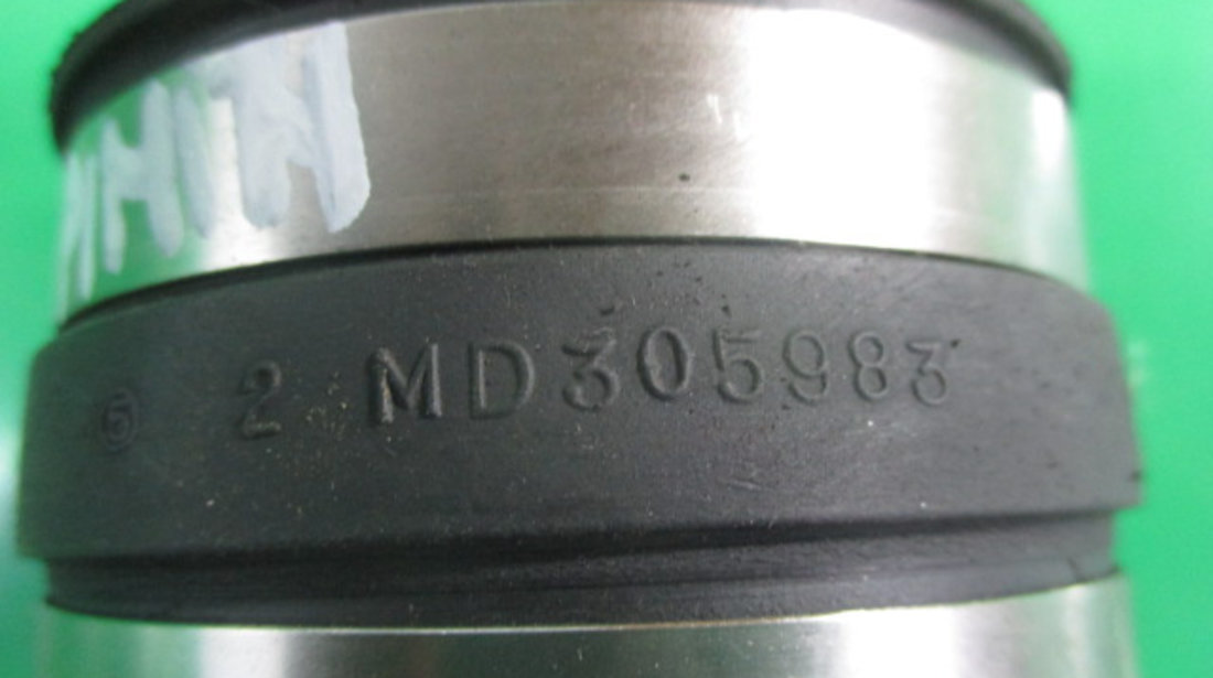 TUB / FURTUN / RACORD AER COD MD305983 MITSUBISHI PAJERO PININ 1.8 GDI FAB. 1999 – 2007 ⭐⭐⭐⭐⭐