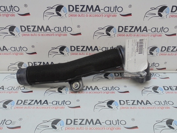 Tub intercooler, 04L145762AH, Vw Tiguan (5N) 2.0tdi (id:260599)