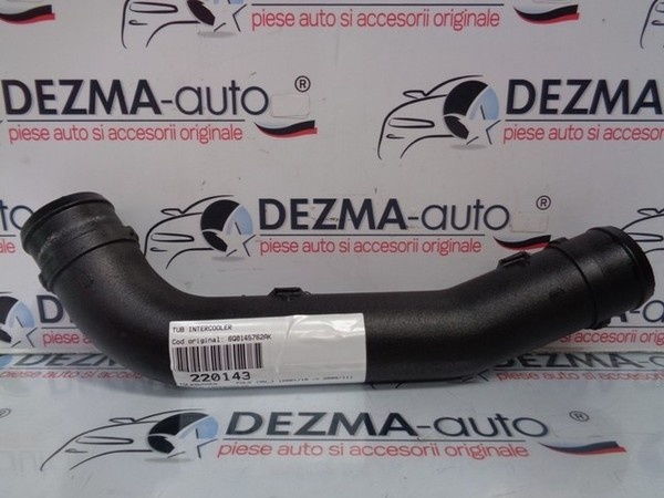 Tub intercooler 6Q0145762A, Skoda Fabia 1, 1.4tdi, BNM