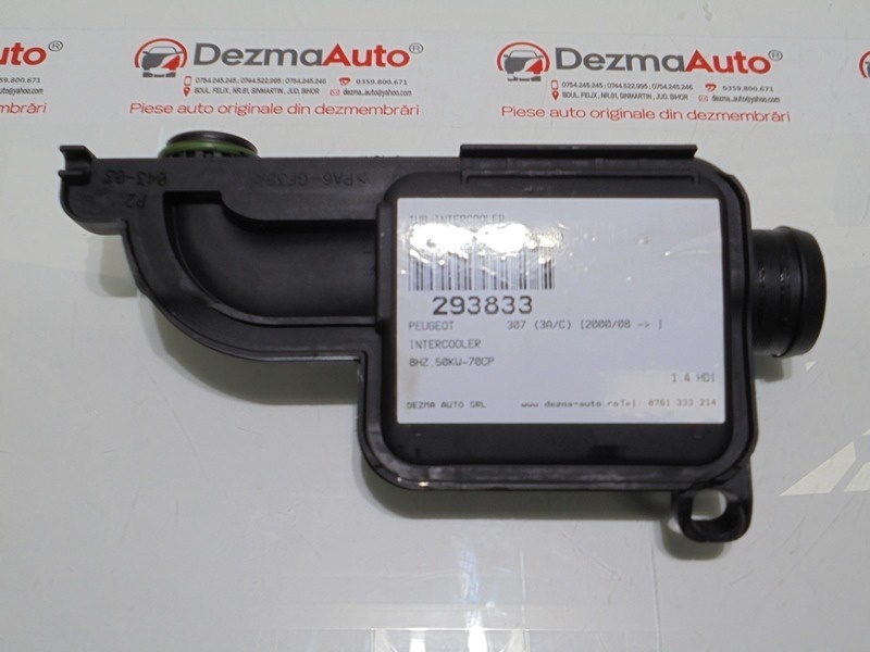 Tub intercooler, 9647507680, Peugeot 307 (3A/C) 1.4hdi (id:293833)