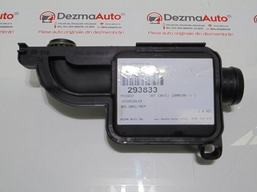 Tub intercooler, 9647507680, Peugeot 307 (3A/C) 1.4hdi (id:293833)