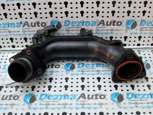Tub intercooler, 9674942380, Ford Focus III (id:192382)