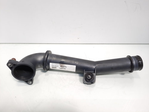 Tub intercooler, cod 04L145770S, Skoda Octavia 3 (5E3), 1.6 TDI, CXXB (id:548144)