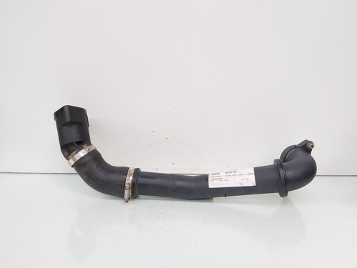 Tub intercooler, cod 04L145770S, VW Tiguan II (AD1, AX1), 2.0 TDI, DFG (id:667678)