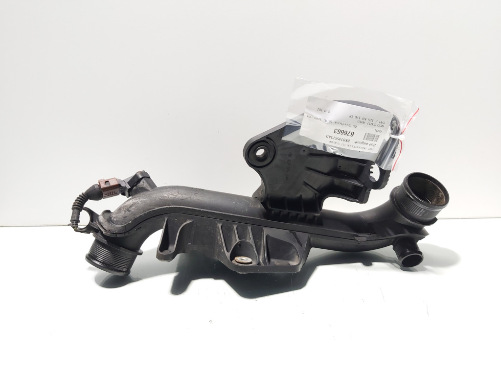 Tub intercooler cu senzor, cod 8K0145673AD, Audi A5 Sportback (8TA) 2.0 TDI, CAH (id:676663)