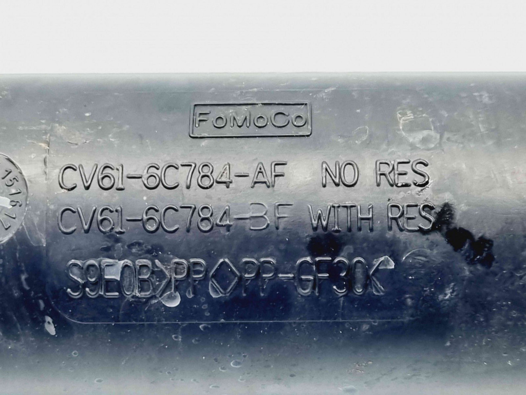 Tub intercooler Ford Focus 3 Hatchback [Fabr 2011-2015] CV61-6C784-AF CV61-6C784-BF 1.0 Benz M2DA 1.0 Benz M2DA 54KW / 73CP