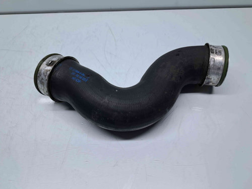 Tub intercooler Seat Altea XL (5P5, 5P8) [Fabr 2006-2015] 1K0145832E 2.0 TDI BKP 103KW / 140CP