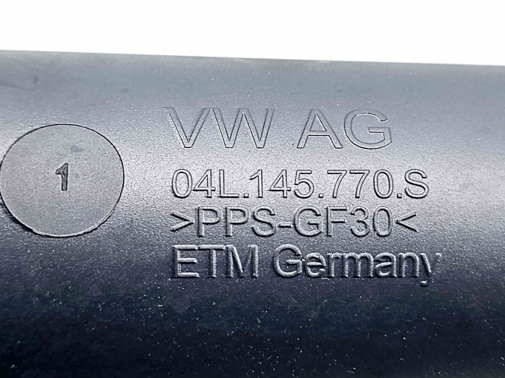 Tub intercooler Volkswagen Caddy IV Van (SAA, SAH) [Fabr 2015-2024] 07L145770S 2.0 TDI DFSF 55KW / 75CP
