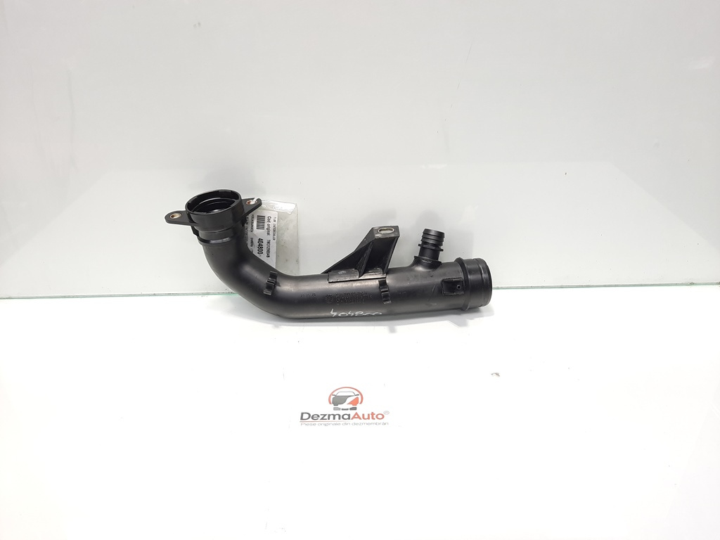 Tub intercooler, Vw Sharan (7M8, 7M9, 7M