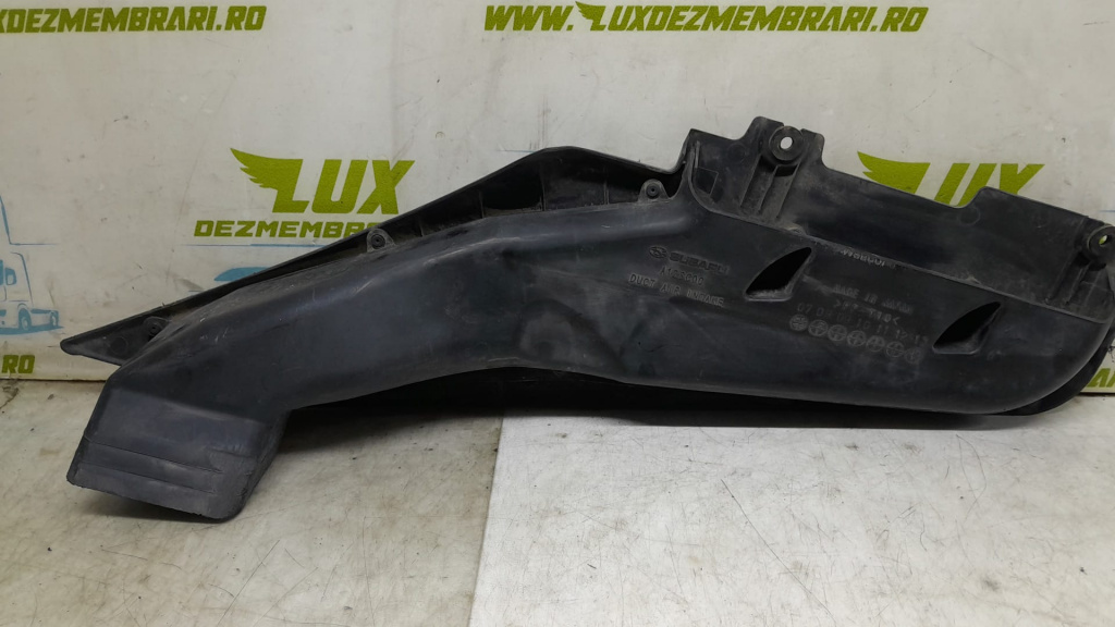 Tub racord aer A12SC00 Subaru Forester 3 [2007 - 2011]
