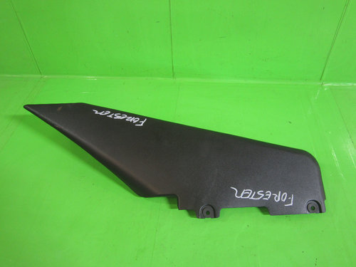 TUB / RACORD AER ADMISIE SUBARU FORESTER SH 2.0 D 4x4 FAB. 2008 - 2013 ⭐⭐⭐⭐⭐