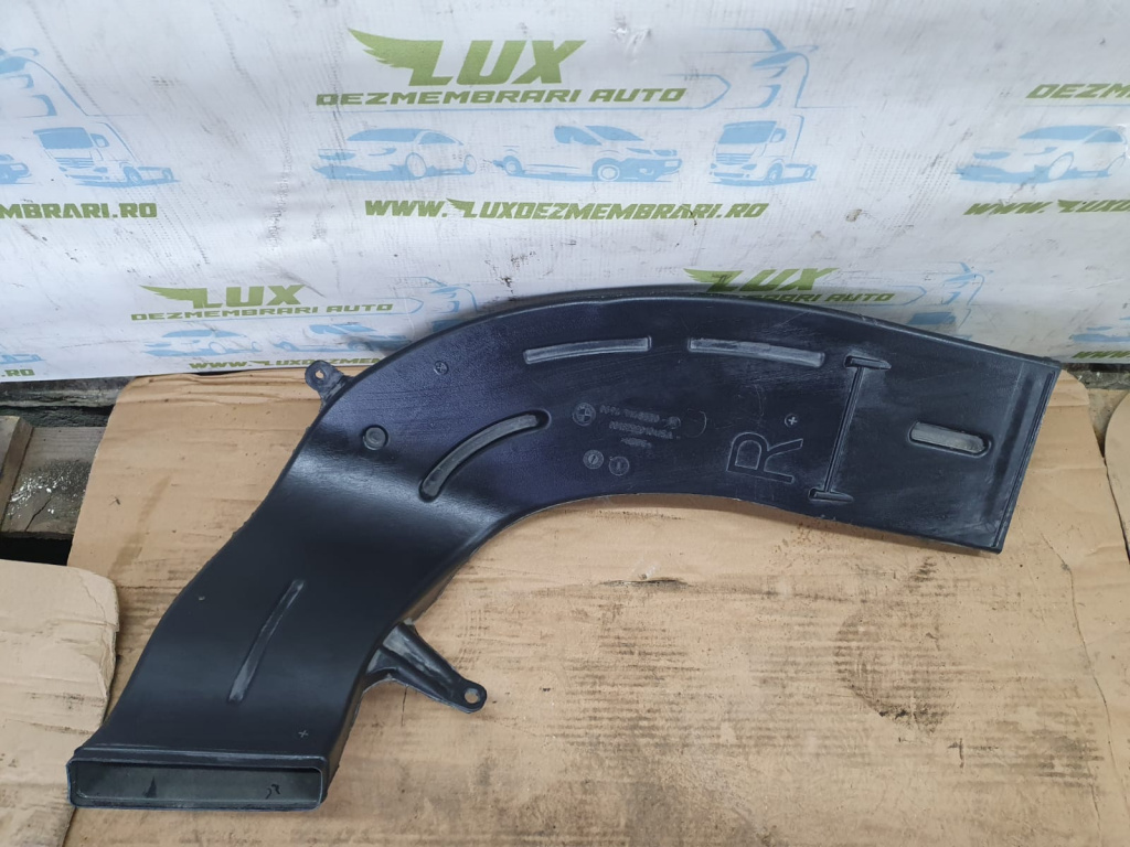Tub tubulatura aer 06947148530 7148530 BMW X5 F15 [2013 - 2018] 3.0 d N57D30B