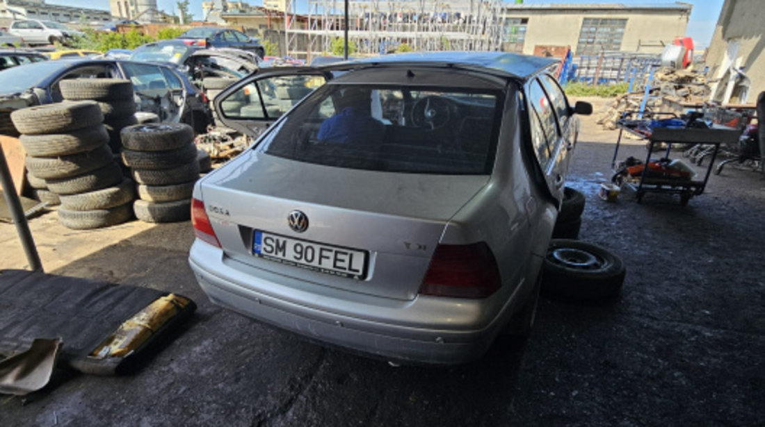 Tubulatura admisie aer Volkswagen VW Bora [1998 - 2005] Sedan 1.9 TDI MT (115 hp)