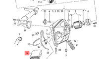 Tubulatura admisie filtru aer Audi A6 4F (C6) Seda...