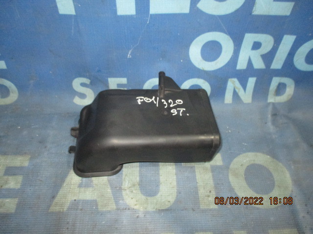 Tubulatura aer BMW F01 730d; 7577471
