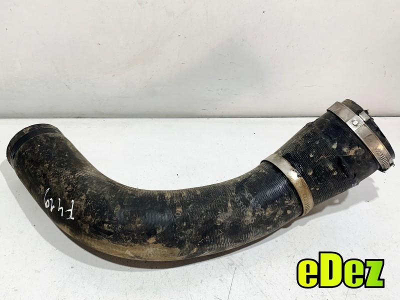 Tubulatura intercooler Ford Mondeo (2014-2022) [MK5] 1.5 tdci 120 cp XUCA