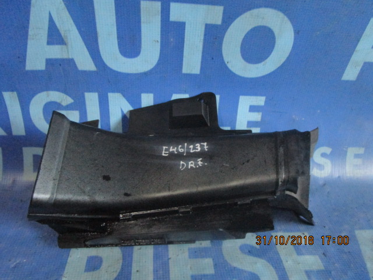 Tubulatura racire discuri BMW E46 320d; 8197428