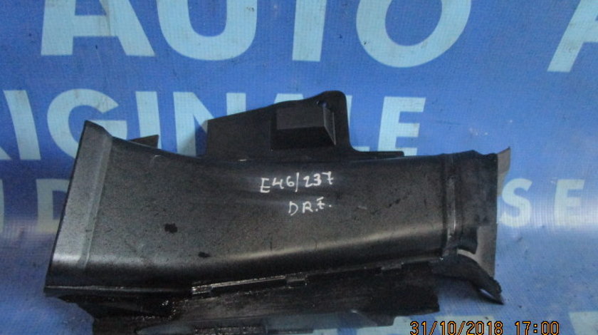 Tubulatura racire discuri BMW E46 320d; 8197428