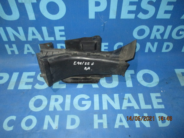 Tubulatura racire discuri BMW E46 330d; 8197923