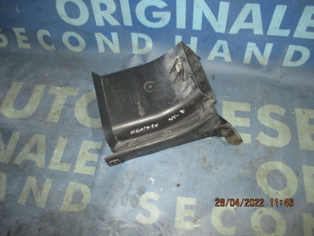 Tubulatura racire discuri BMW E60 525d; 7039131