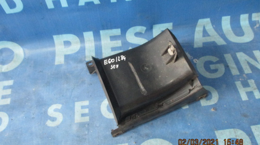 Tubulatura racire discuri BMW E60 525d;  7203963