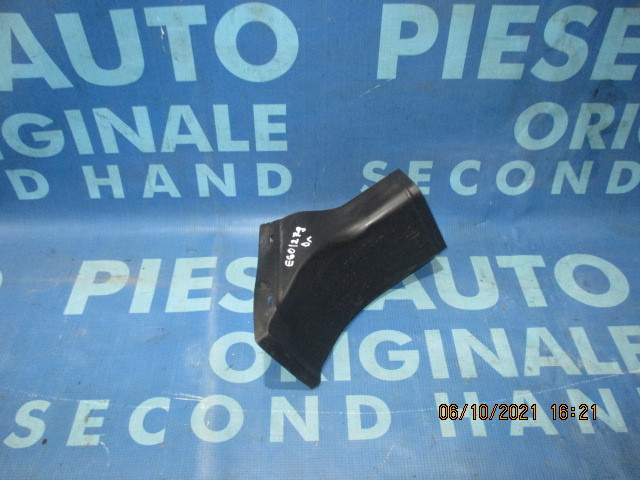 Tubulatura racire discuri BMW E60 530i 3.0i;  7033703 // 7033704