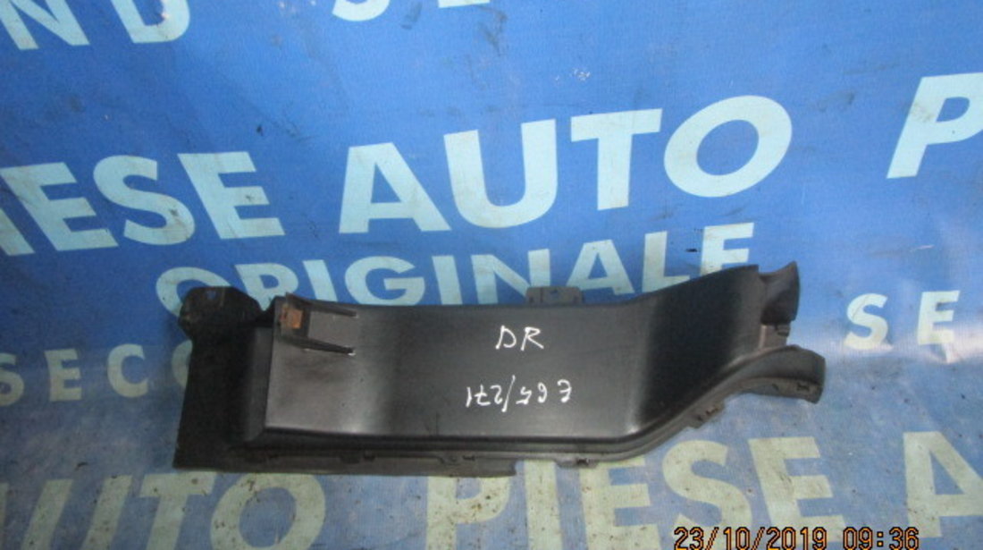 Tubulatura racire discuri BMW E65 730d 3.0d M57N D3