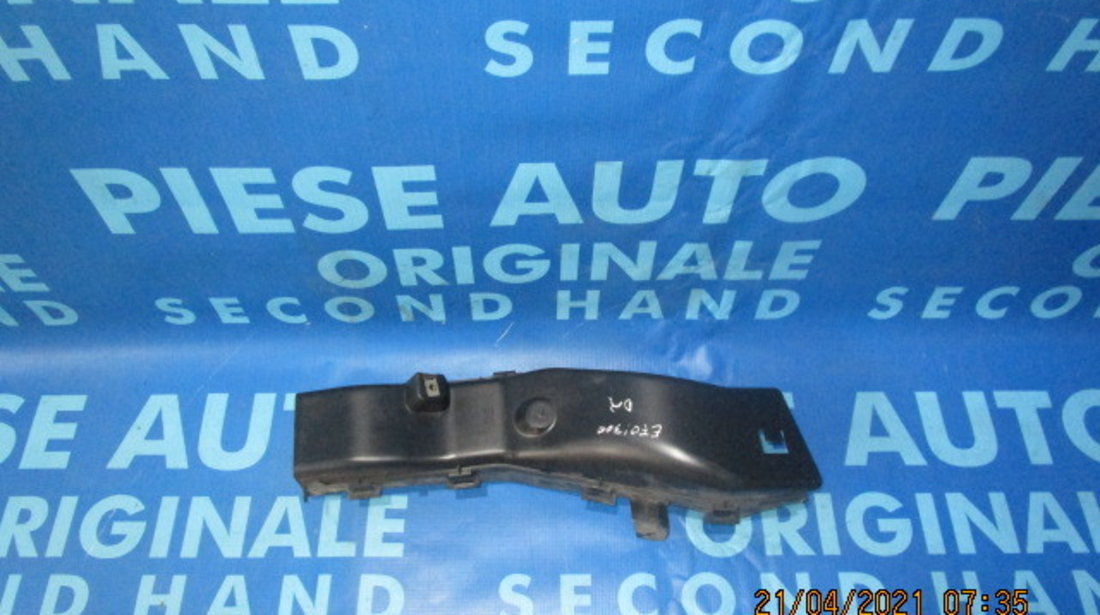 Tubulatura racire discuri BMW E70 X5; 7158380