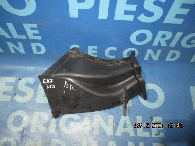 Tubulatura racire discuri BMW E87 120d; 7906806