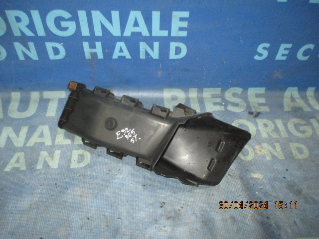 Tubulatura racire discuri BMW E92 335d M57N D5 ; 7154417