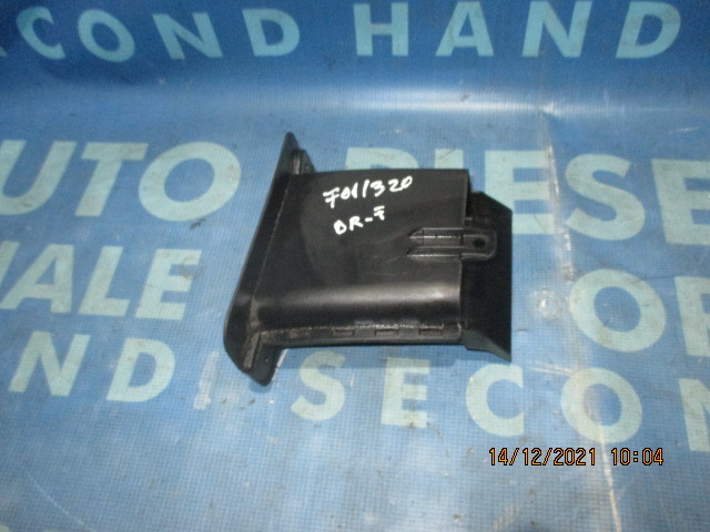 Tubulatura racire discuri BMW F01 730d; 7185167 // 7185168