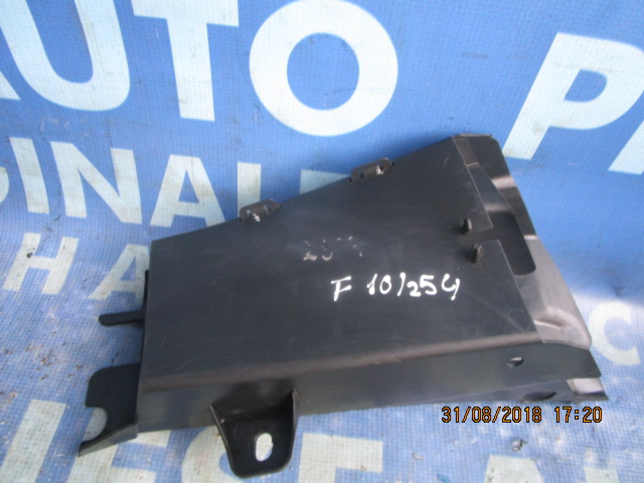 Tubulatura racire discuri BMW F10 520d ; 15677210