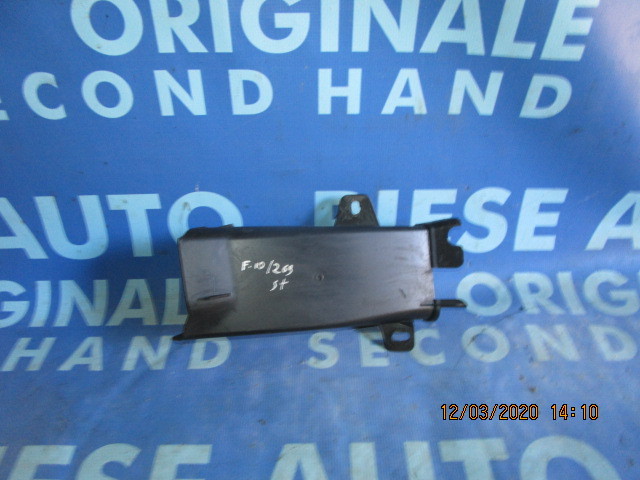 Tubulatura racire discuri BMW F10 520d 2.0d N47D20C; 7200797