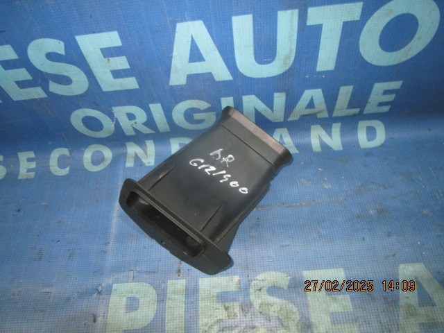 Tubulatura racire discuri BMW G12 730LD , 7365632